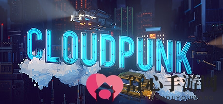 独立游戏《云端朋克》上架Steam 支持简体中文