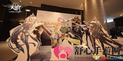 《天谕》公测在即，首场玩家盛宴精彩纷呈