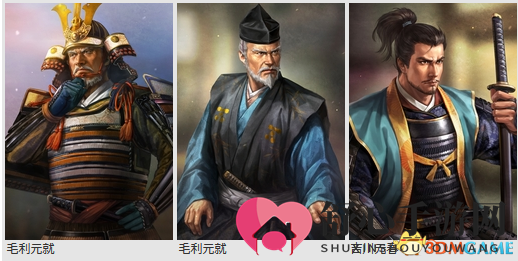 光荣《信长之野望：大志》全新绘制126名角色艺图