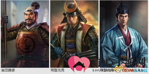 光荣《信长之野望：大志》全新绘制126名角色艺图