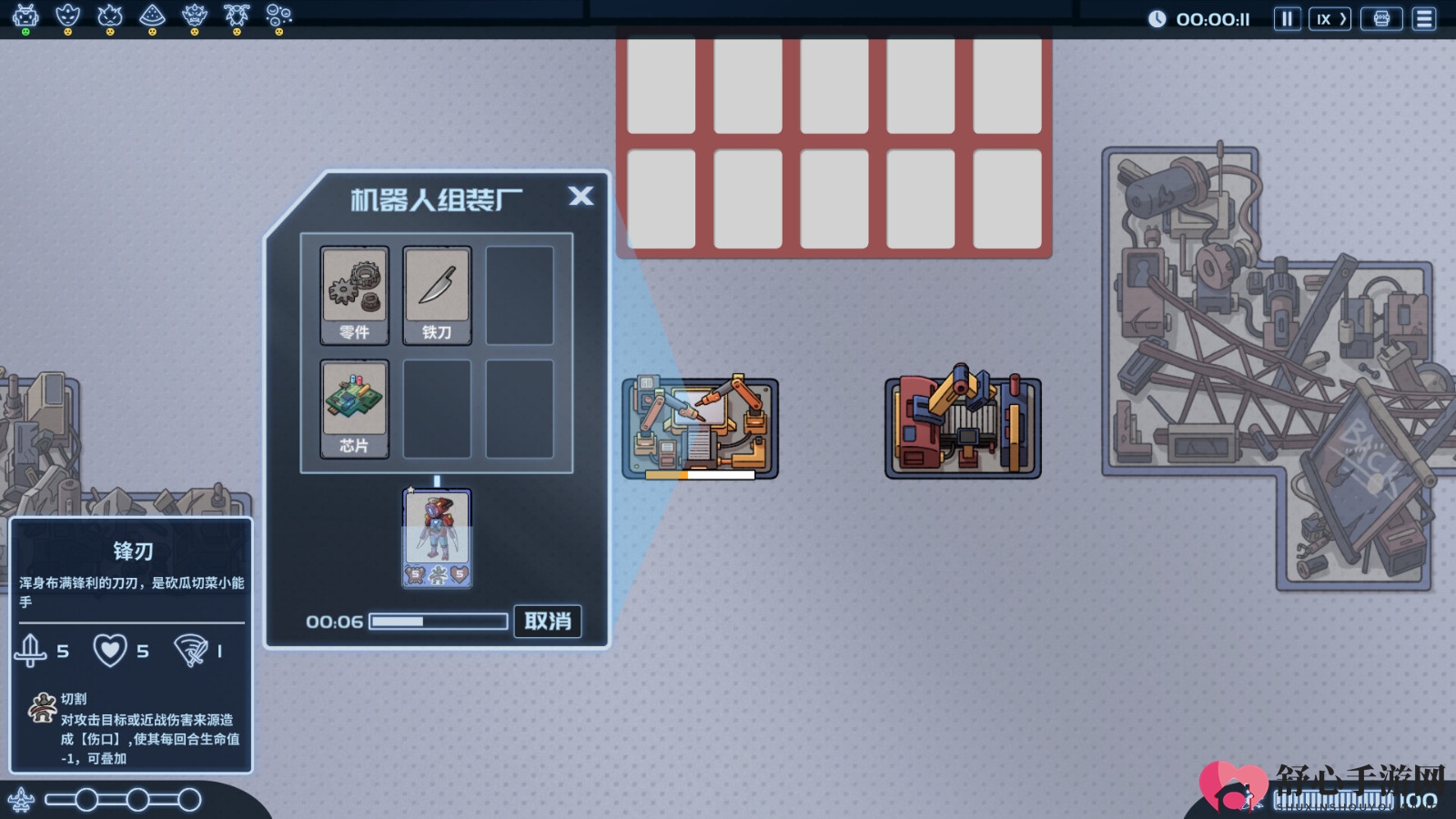卡牌游戏《盖娅迷航》Steam页面上线 支持简中