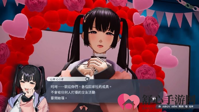 《卡里古拉2》新中文宣传影像公布 9月24日推出中文版