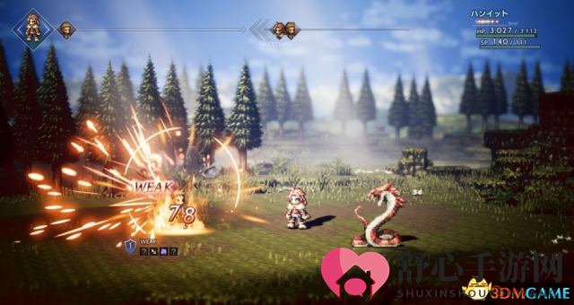 史艾Switch新作RPG《八方旅人》新系统情报公开