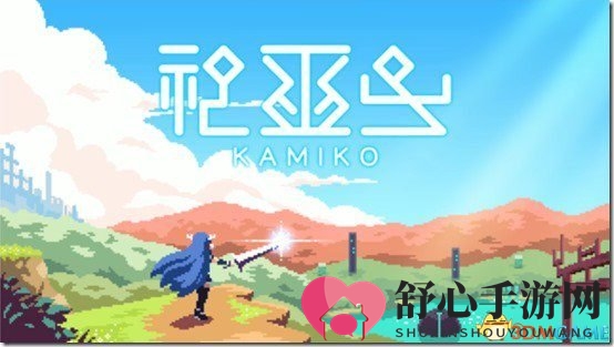 Switch独立游戏《神巫女》《VOEZ》销量数据公布