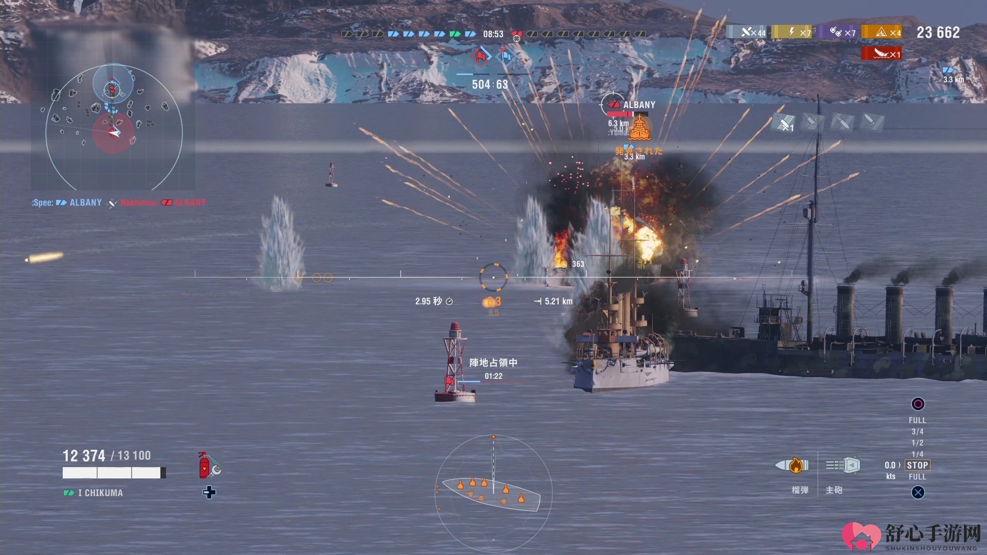 W社海战名作《战舰世界》PS4主机版最新实机截图公开