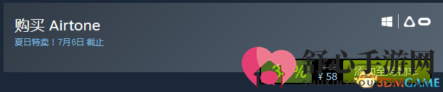 太多怎能挨个试！Steam夏促打折精品VR游戏推介