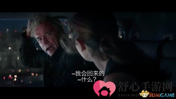 《终结者5：创世纪》预告片来袭，全新机器人威猛亮相