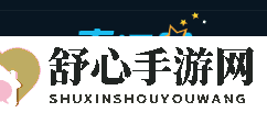 界面革新定制升级，助力幸运星战略攀峰突破
