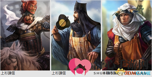 光荣《信长之野望：大志》全新绘制126名角色艺图