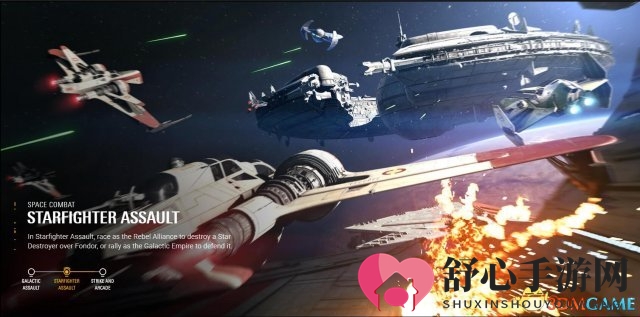 《星球大战：前线2》BETA降至 具体开测时间公布