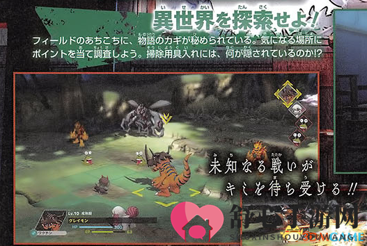 3dmgame