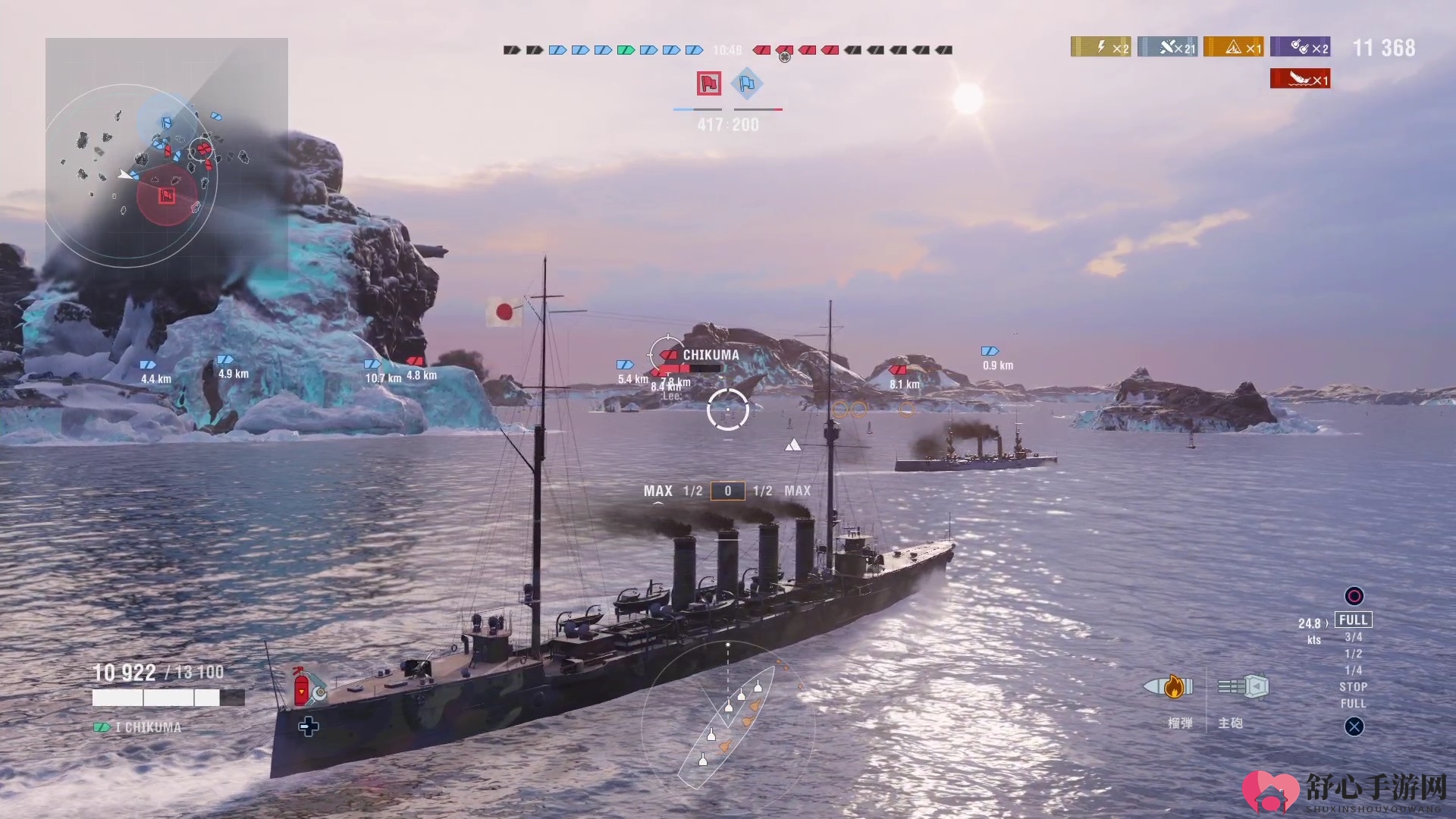 W社《战舰世界》PS4版新截图亮相，海战经典再现屏幕