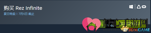 太多怎能挨个试！Steam夏促打折精品VR游戏推介