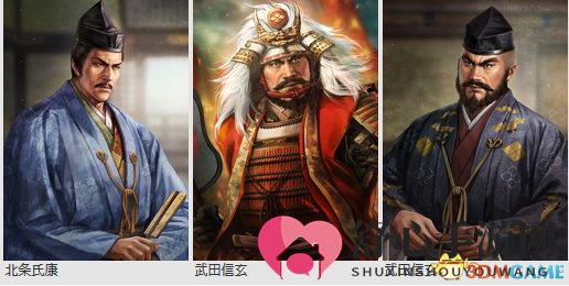 光荣《信长之野望：大志》全新绘制126名角色艺图
