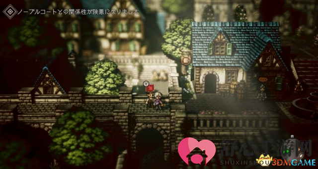 史艾Switch新作RPG《八方旅人》新系统情报公开