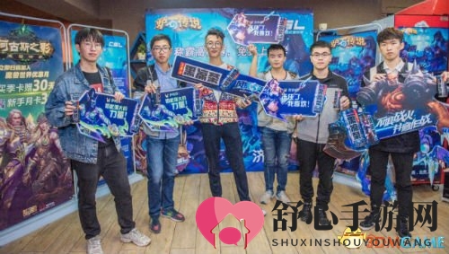 暴雪《风暴英雄》定制版王老吉黑凉茶正式发布