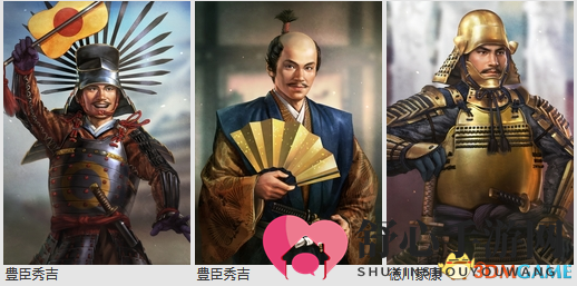 光荣《信长之野望：大志》全新绘制126名角色艺图