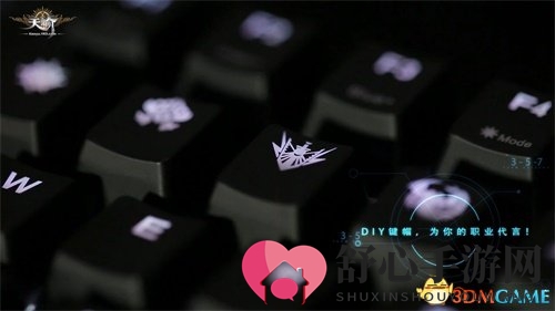 《天谕》专属，深度游戏体验机械键盘解析