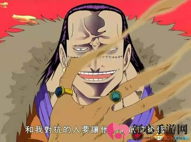 太会开挂了 《海贼王》中被主角光环坑死的五强者