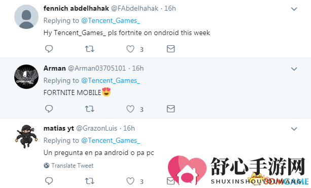 腾讯官推公布Wegame国际版将上线 国外玩家点赞