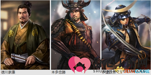 光荣《信长之野望：大志》全新绘制126名角色艺图