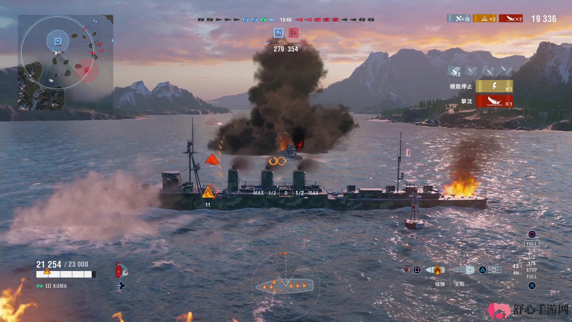 W社海战名作《战舰世界》PS4主机版最新实机截图公开