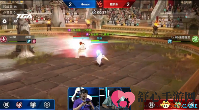 3dmgame