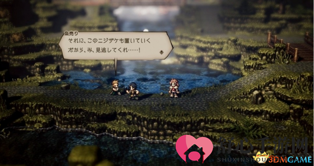 史艾Switch新作RPG《八方旅人》新系统情报公开