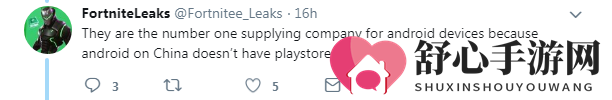腾讯官推公布Wegame国际版将上线 国外玩家点赞