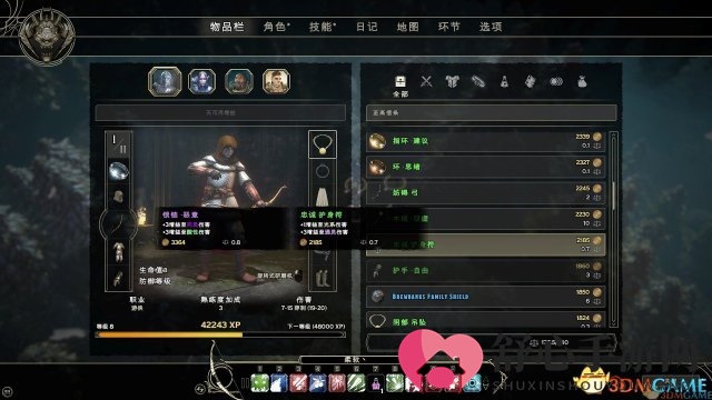 剑湾传奇