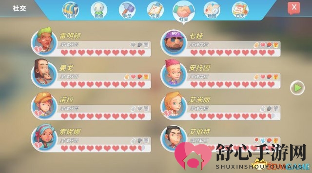 国产单机《波西亚时光》即将登陆Steam抢先体验