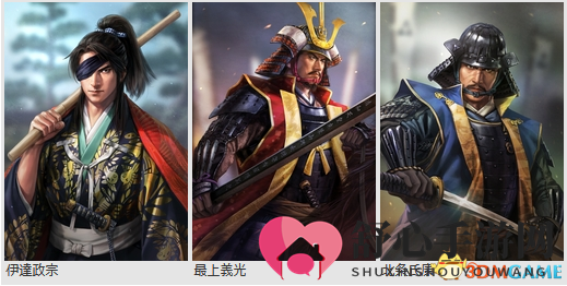 光荣《信长之野望：大志》全新绘制126名角色艺图
