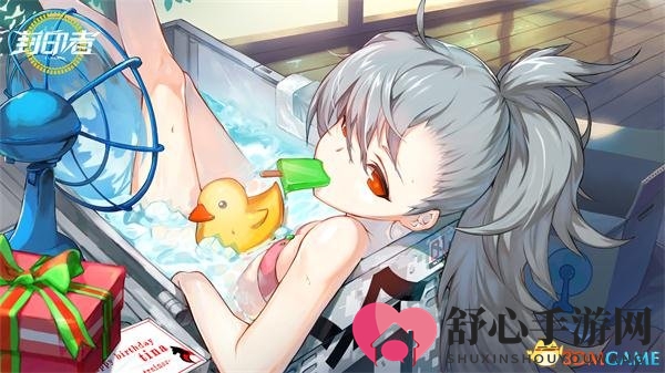 收集代币赢好礼 次元网游《封印者》经典时装回归