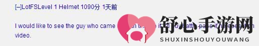 3dmgame