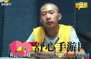 女主播收礼被索巨款，粉丝行凶命丧床榻