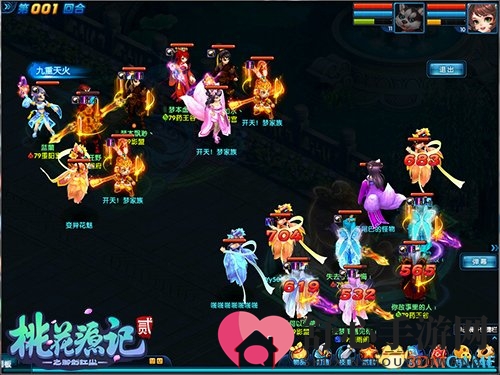 秋季狂欢乐不停 YY《桃花源记2》与你新服有约