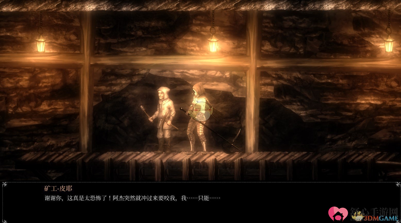 《守夜人：长夜》救援生还者支线任务流程攻略分享