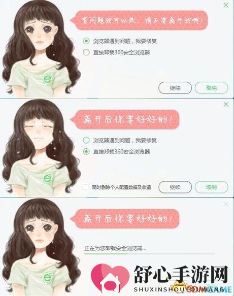 3dmgame