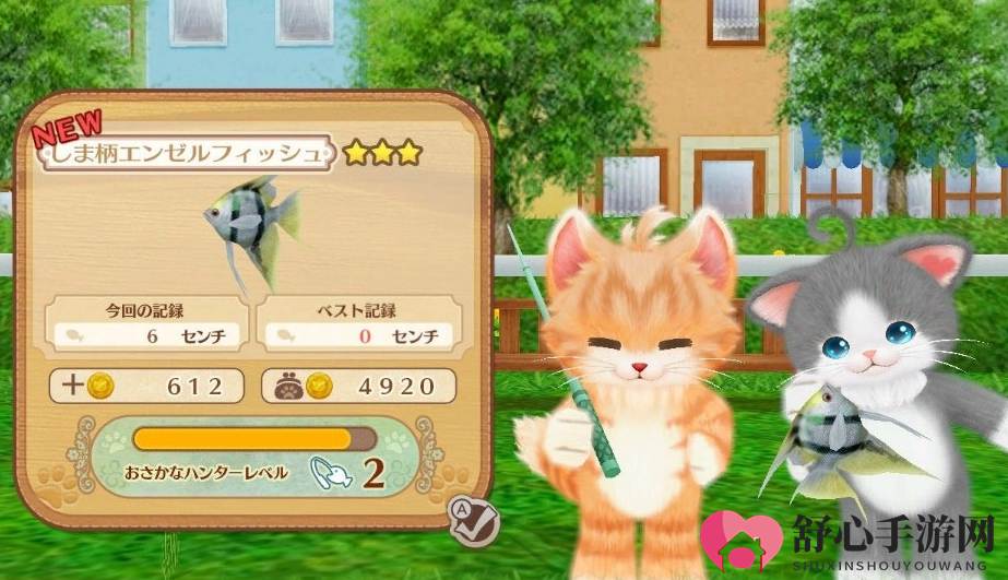 逗猫新游《NEKO-TOMO》最新吸猫欢乐日常情报