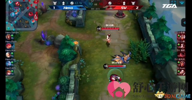 3dmgame