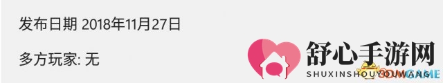 3dmgame