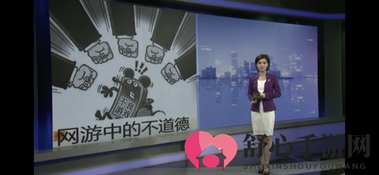 腾讯否认：两款热门游戏遭道德委员会审议？