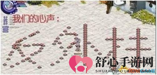 调查揭示六成玩家受外挂困扰，败局难逃，外挂队伍是否等你？