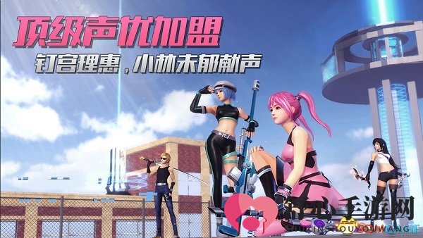 日系ACT动作游戏《初体计划》今日上架腾讯WeGame