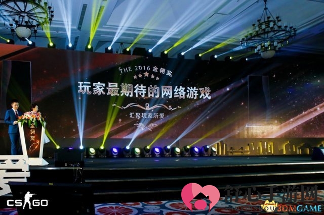 捷报频传 CSGO又夺“中国游戏奥斯卡”