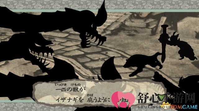 创意神作！高清重制《大神：绝景版》外媒最新试玩