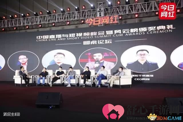 中国直播业报告：极少数主播独揽高额收益