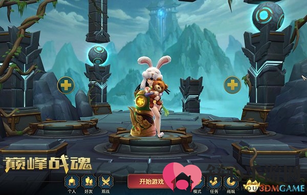 3dmgame