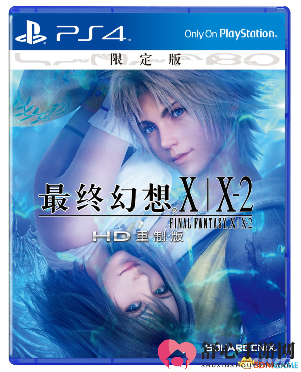 《最终幻想10》PS4国行版发布日期及售价揭晓