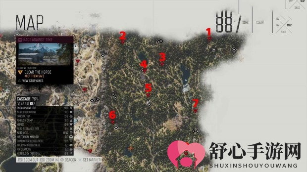 往日不再尸潮位置